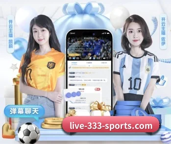 333体育的故事 - 体育资讯内容服务